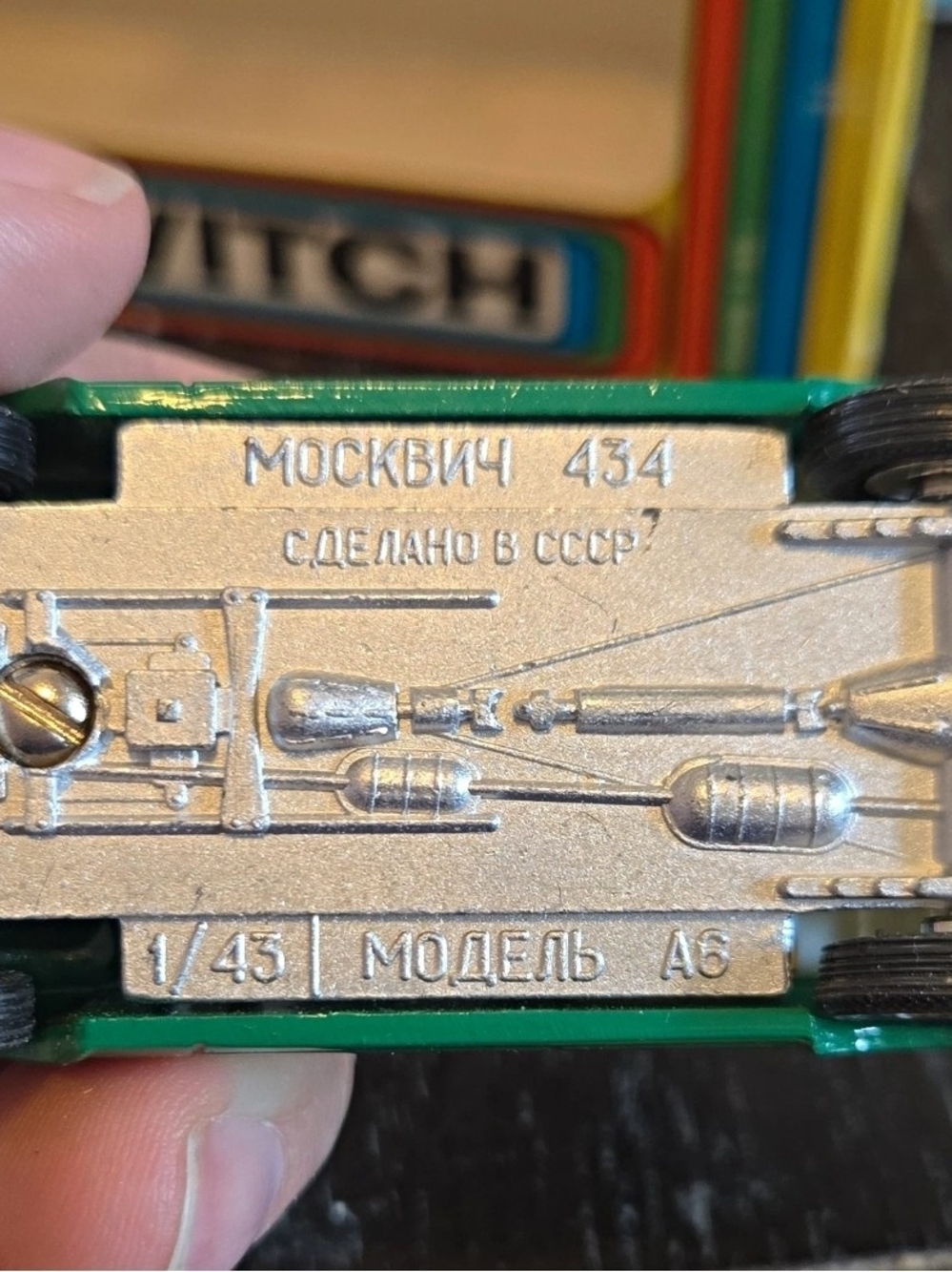Very Rare A6 Moskvitch 434 1:43 Green Diecast Metal Car Model USSR Vintage
